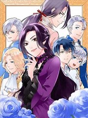 星际邮差 科幻漫画免费阅读